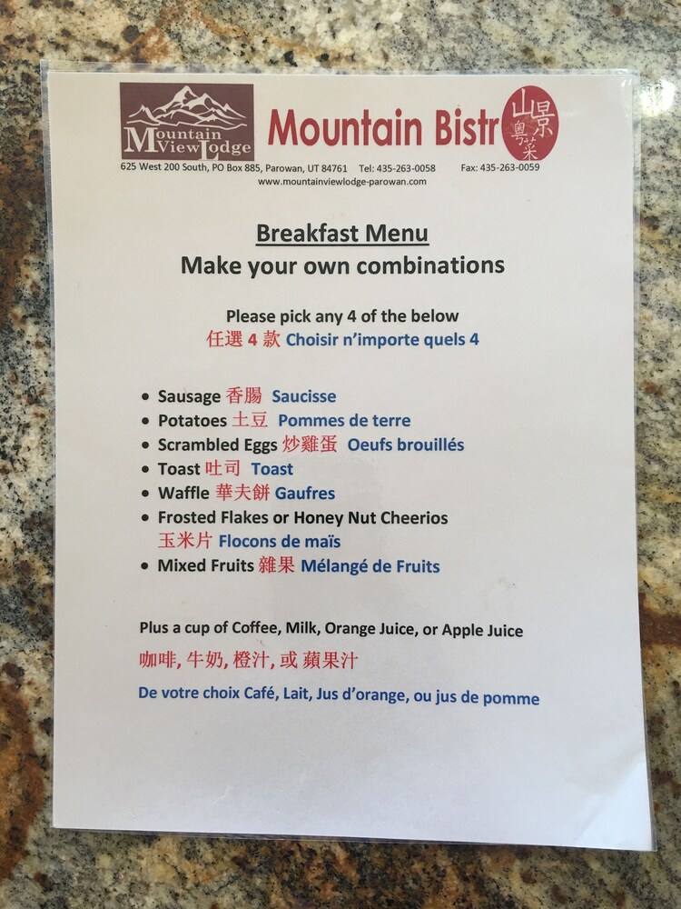 Breakfast Area