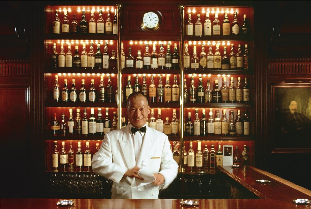 Hotel Bar