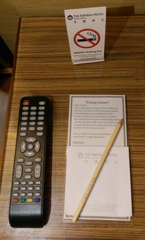 In-Room Amenity
