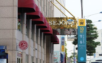 Hotel Entrance