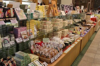 Gift Shop