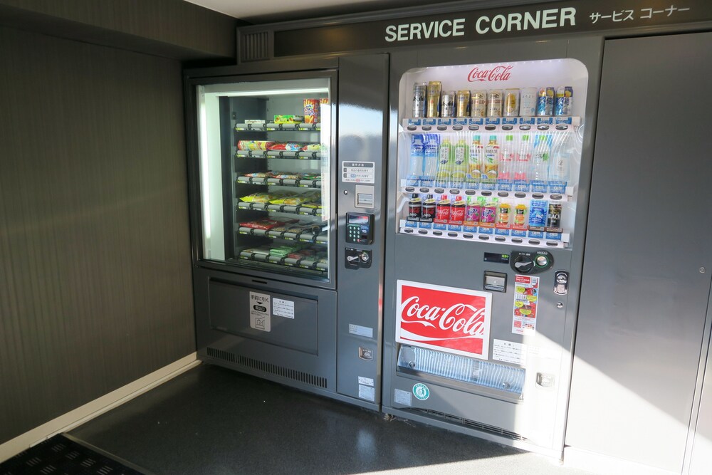 Vending Machine