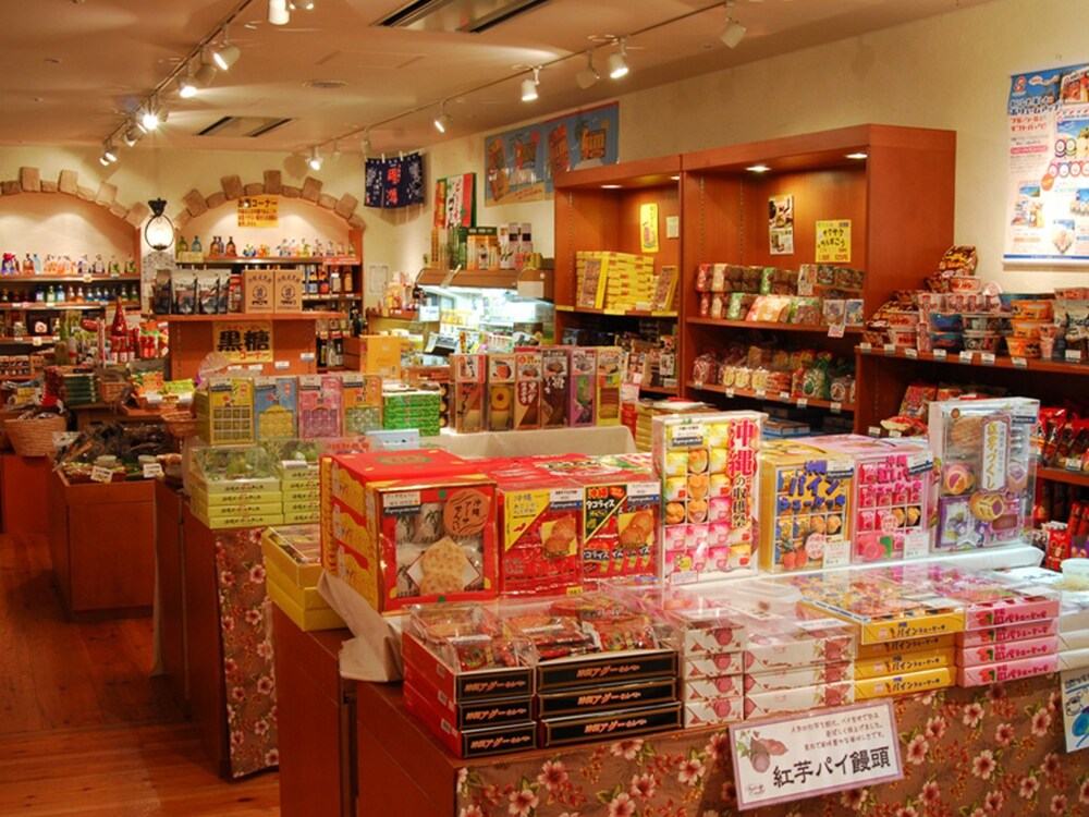 Gift Shop