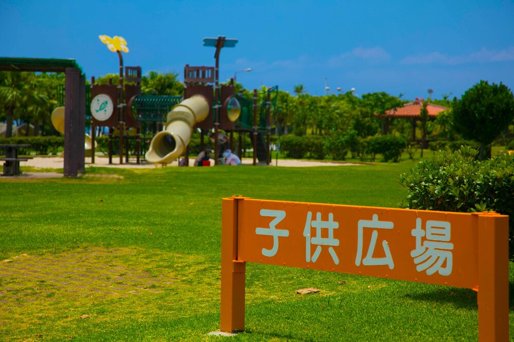 Childrens Play Area - Outdoor
