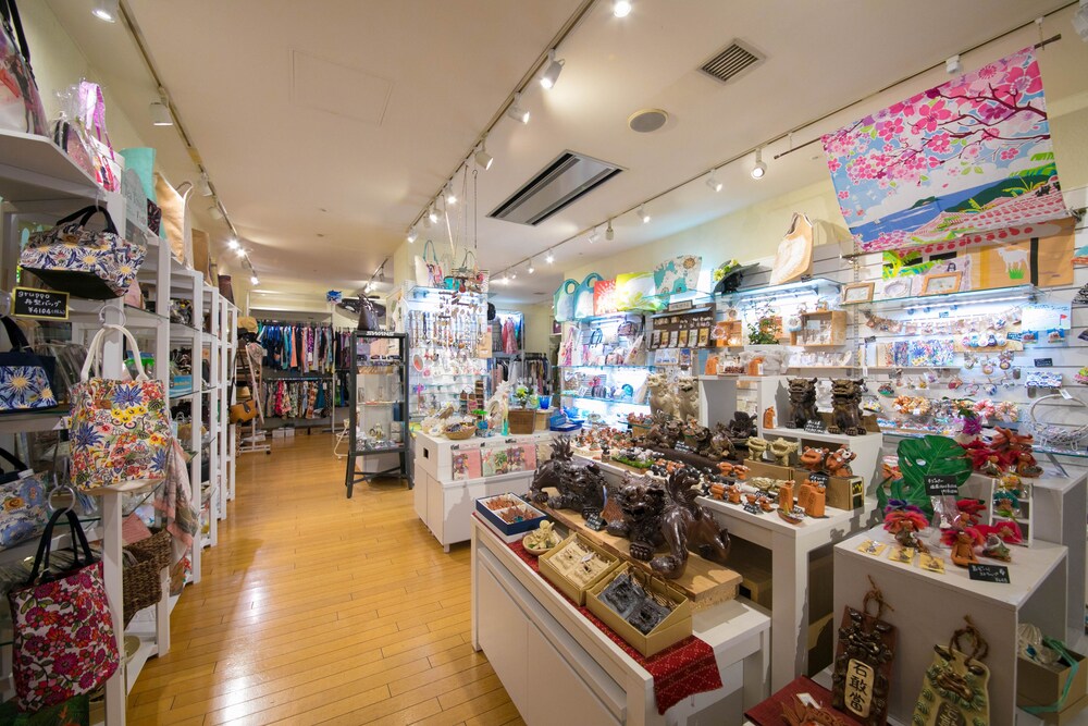 Gift Shop