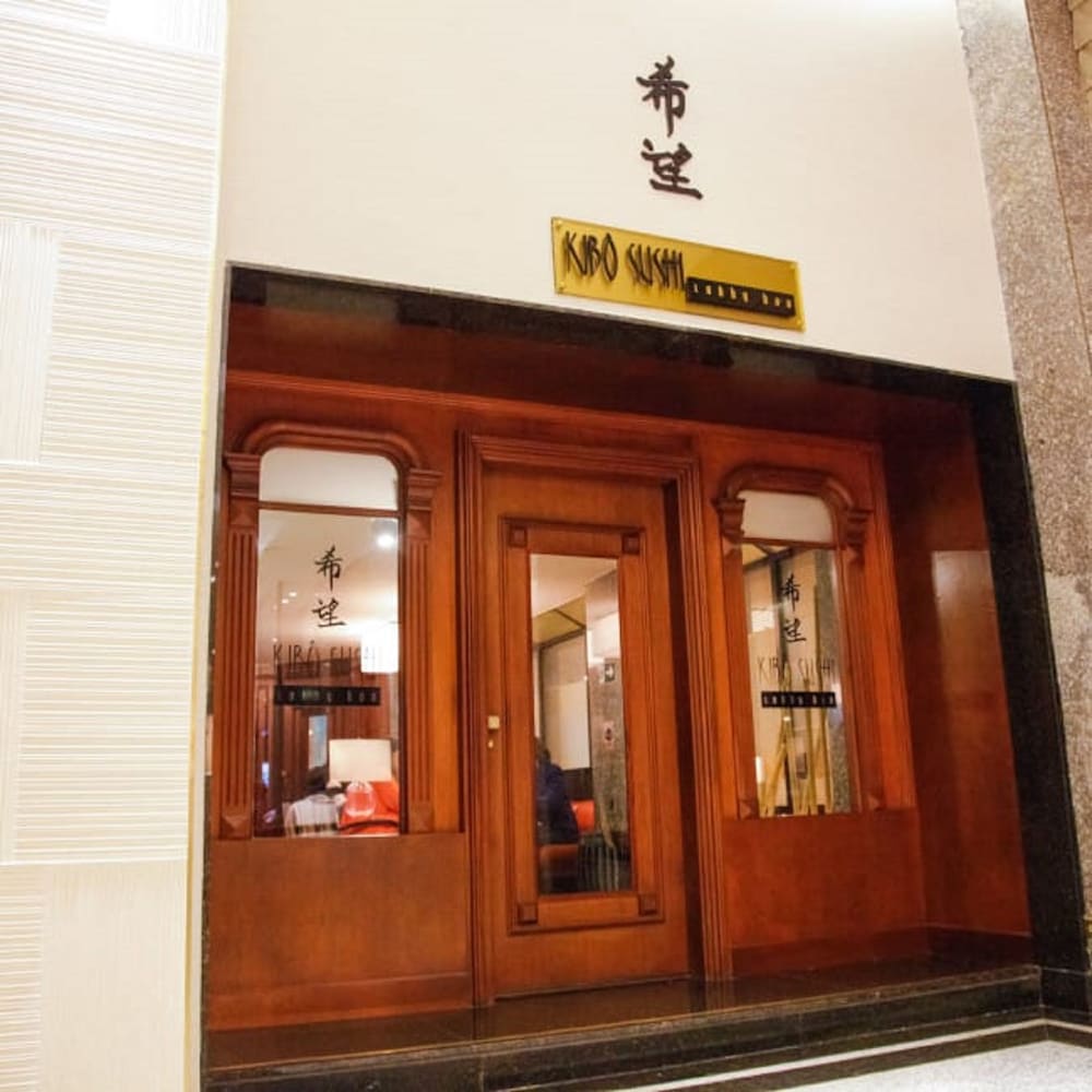 Hotel Bar