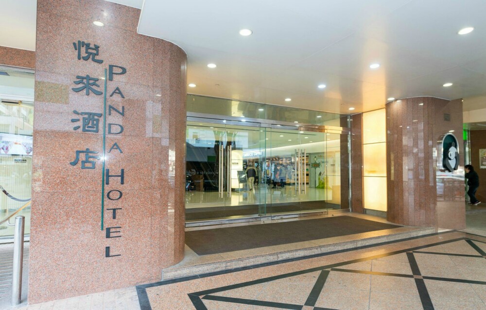 Hotel Entrance
