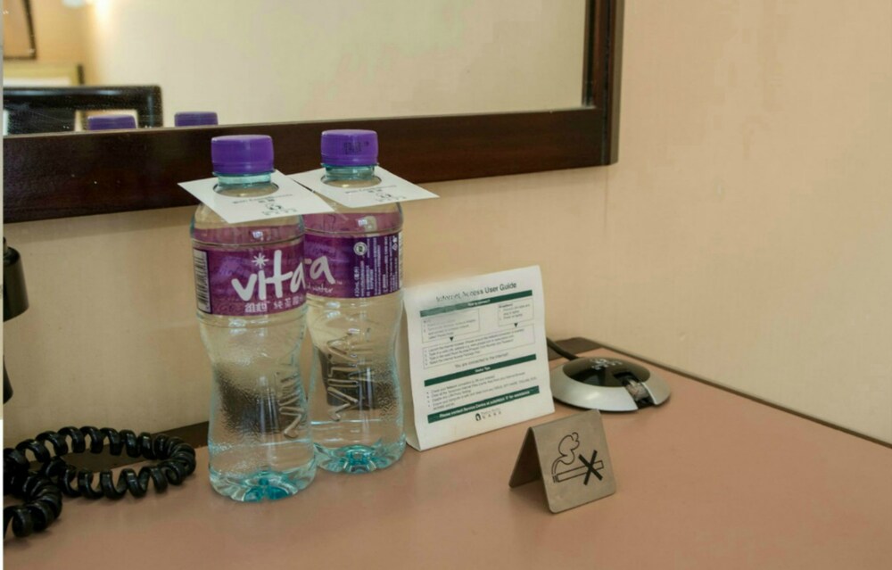 In-Room Amenity