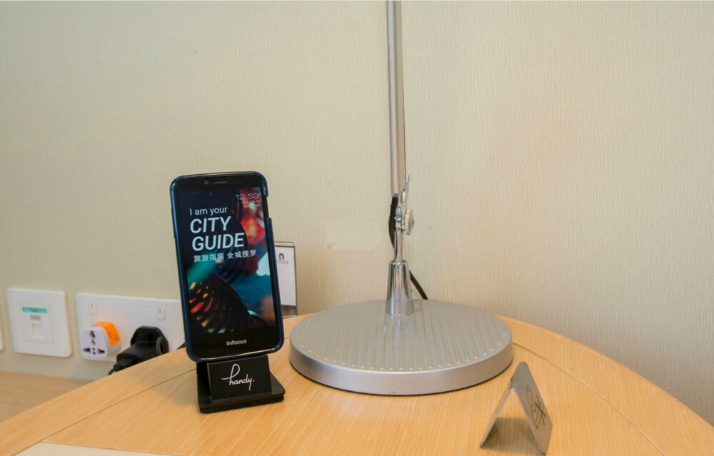 In-Room Amenity