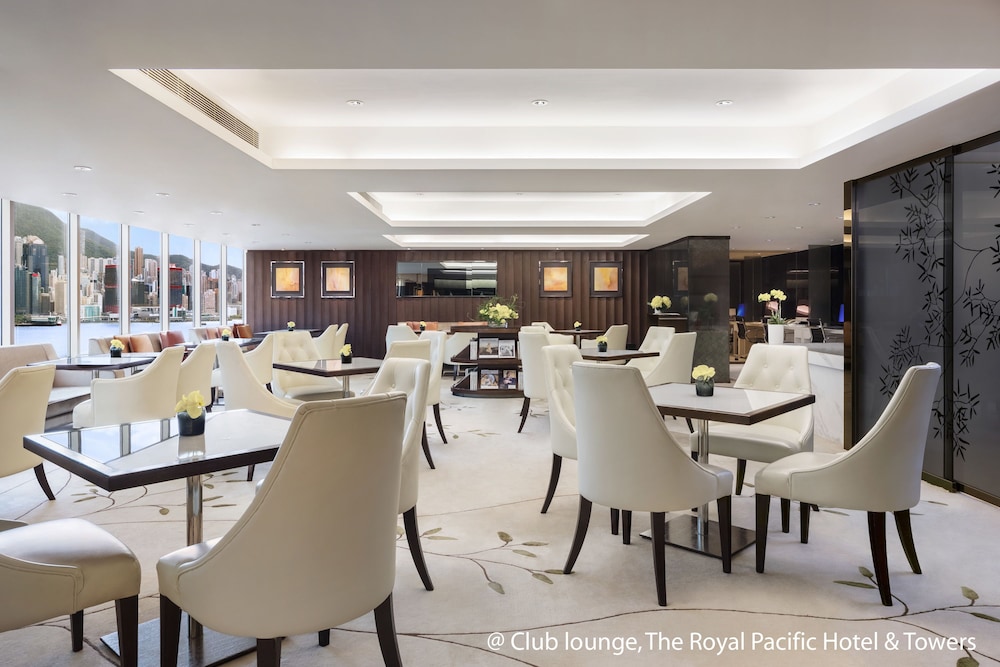 Executive Lounge