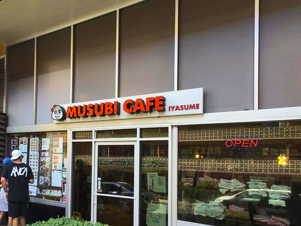 Cafe