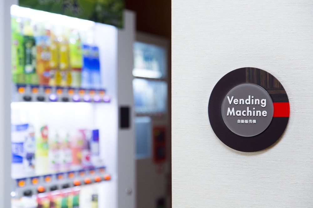 Vending Machine