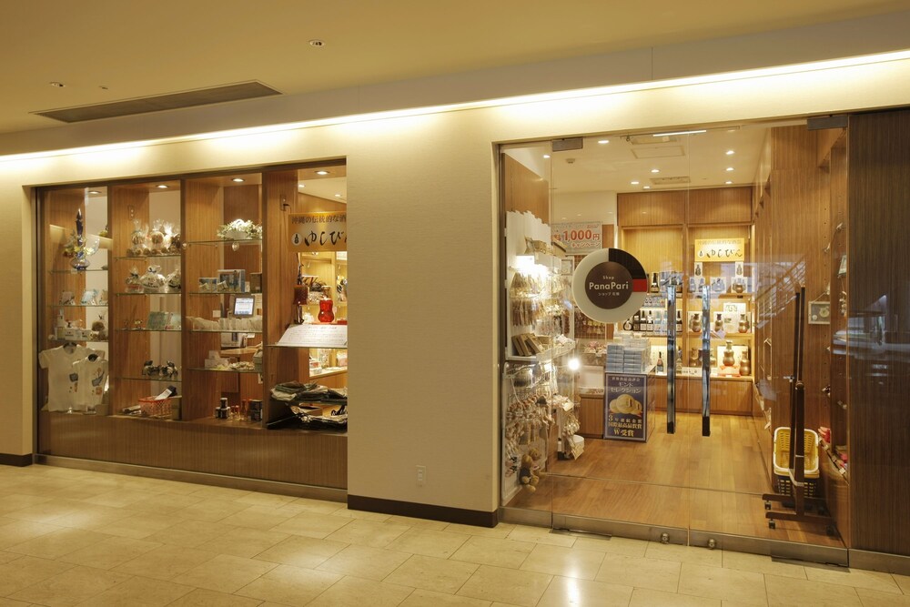 Gift Shop