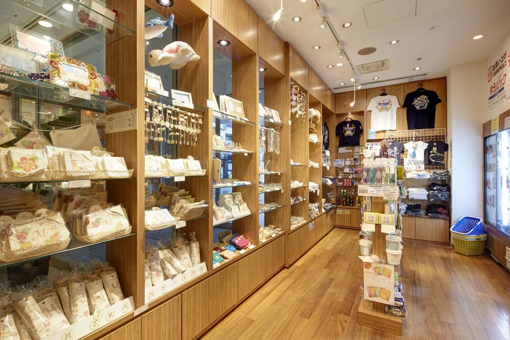 Gift Shop