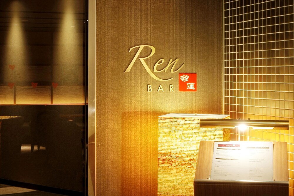 Hotel Bar