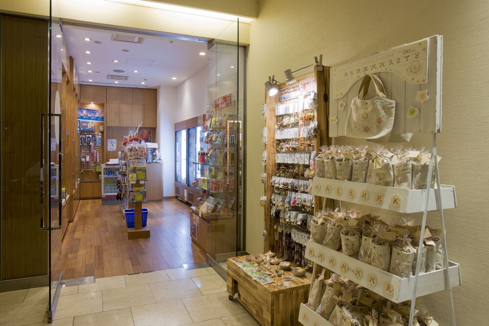 Gift Shop