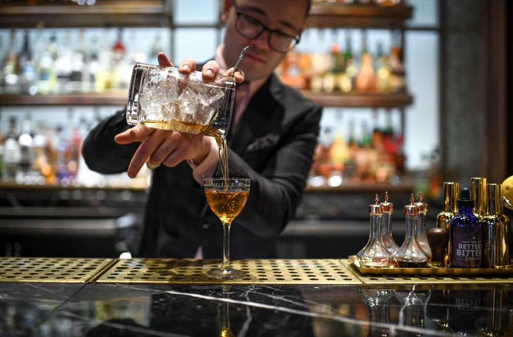 Bar
