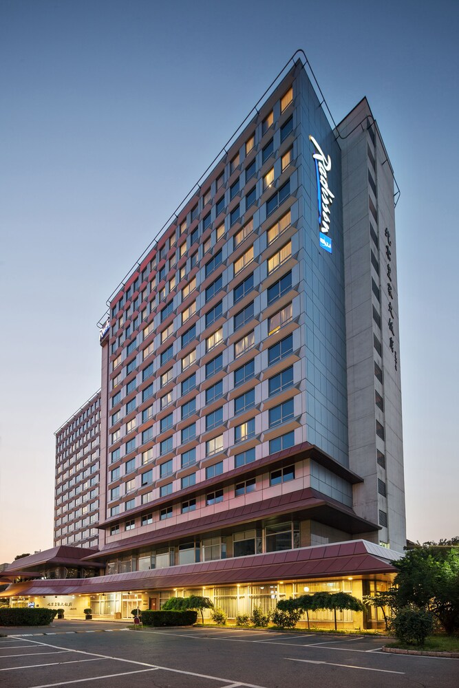 Hotel Front - Evening/Night