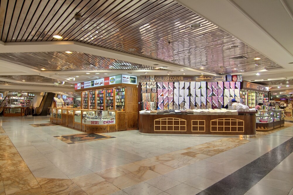 Gift Shop