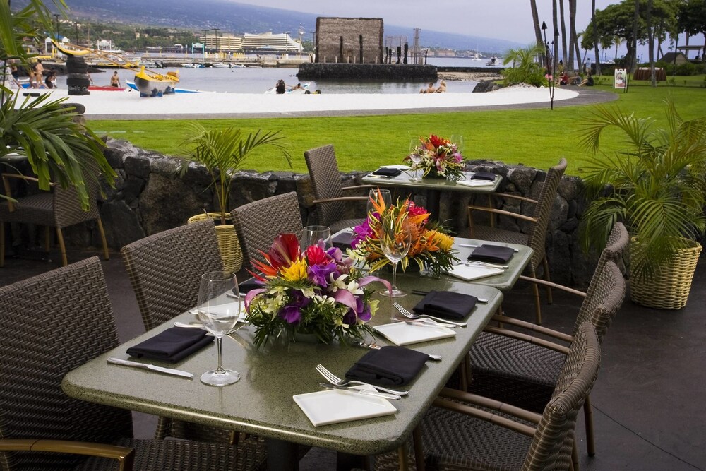 Restaurant, Courtyard by Marriott King Kamehameha's Kona Beach Hotel