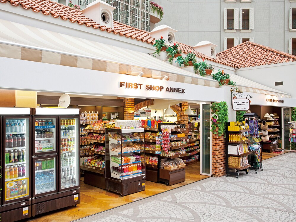 Arcade