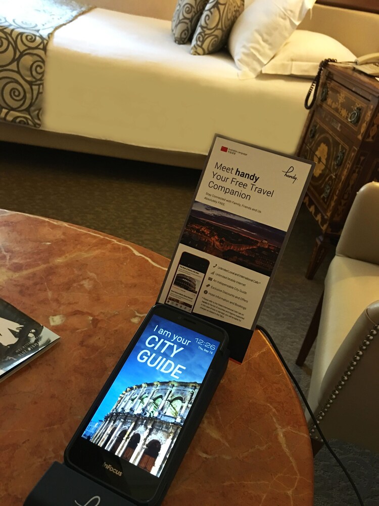 In-Room Amenity