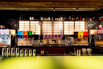 Hotel Bar