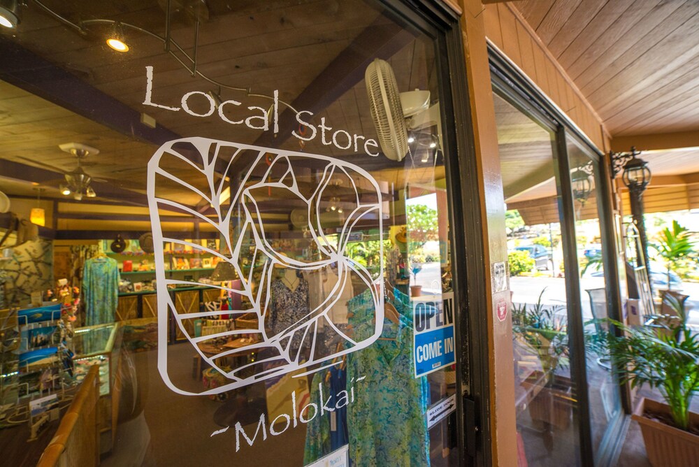 Gift Shop