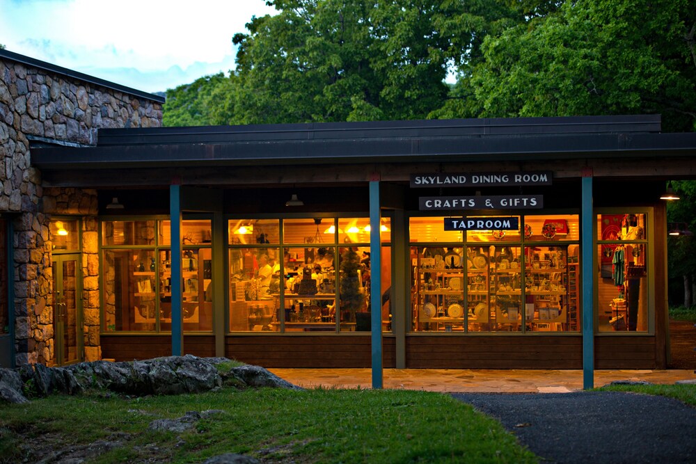 Gift Shop