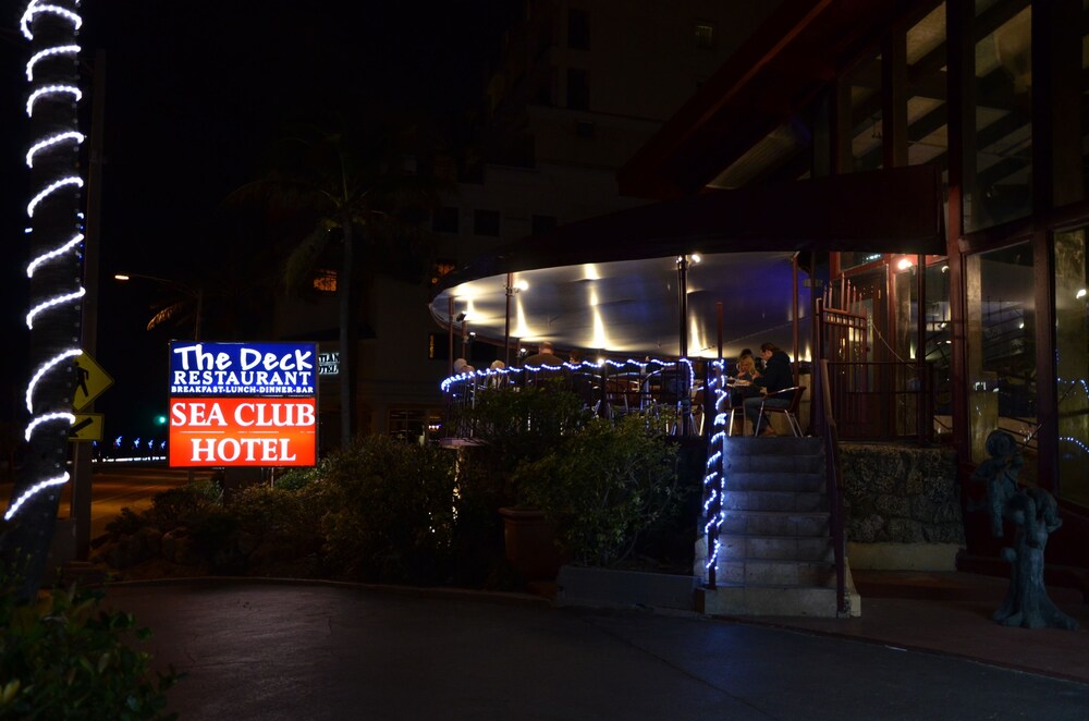 Hotel Front - Evening/Night