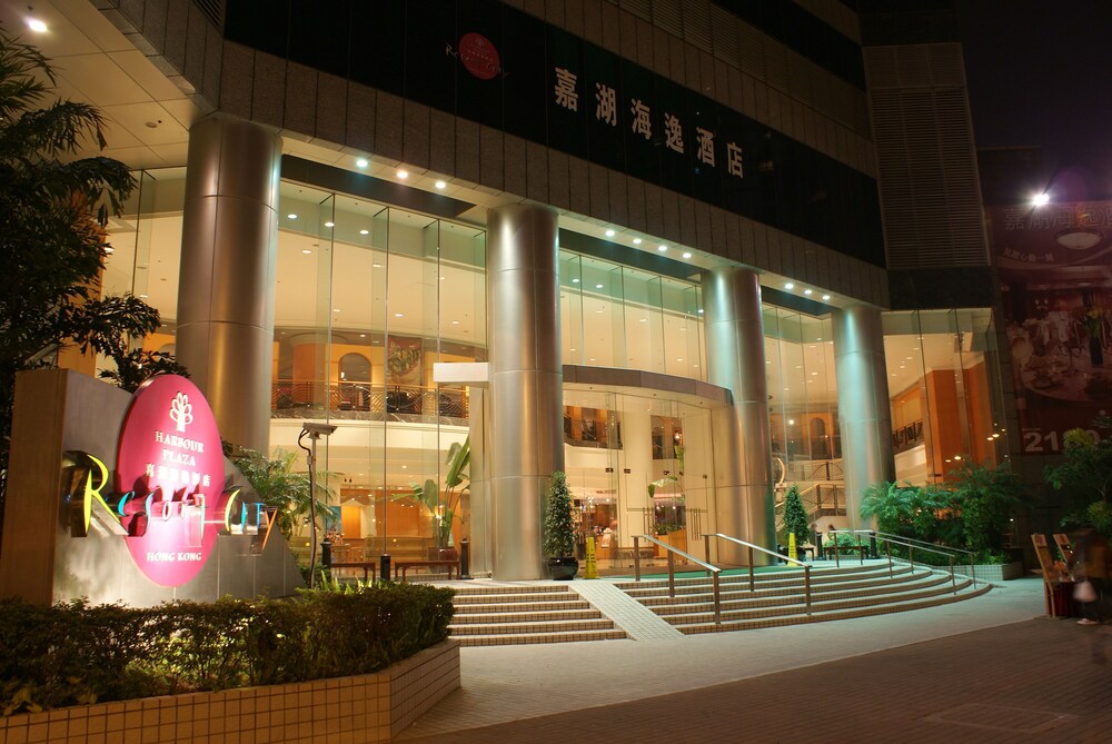 Hotel Entrance