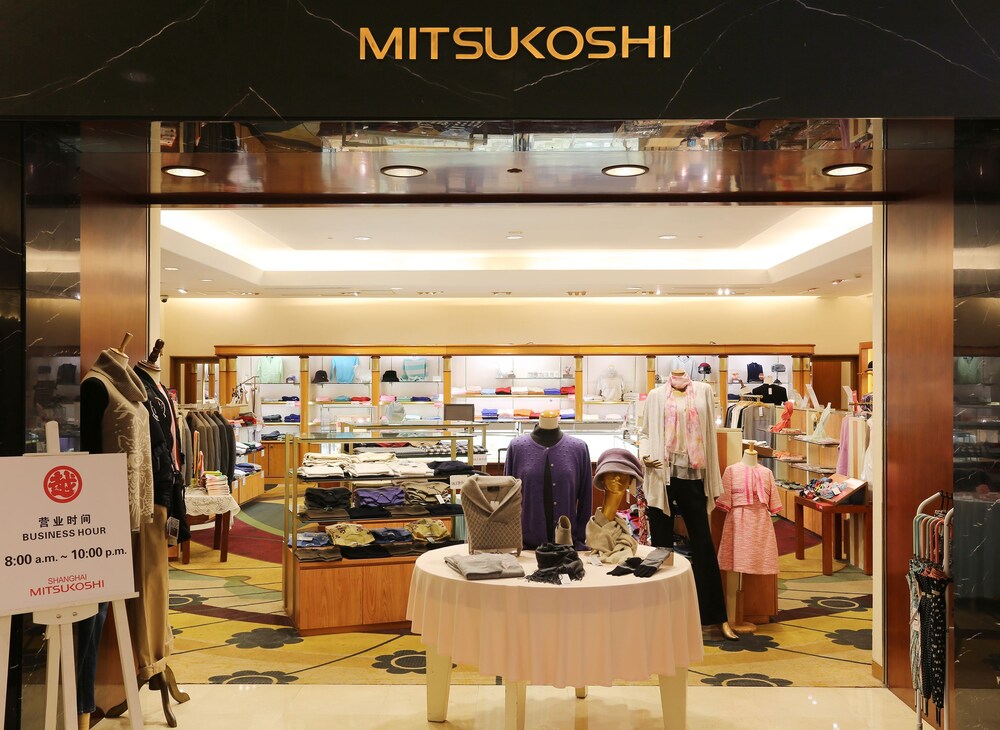 Gift Shop