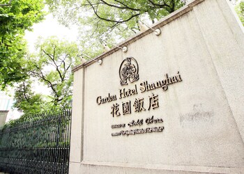 Hotel Entrance
