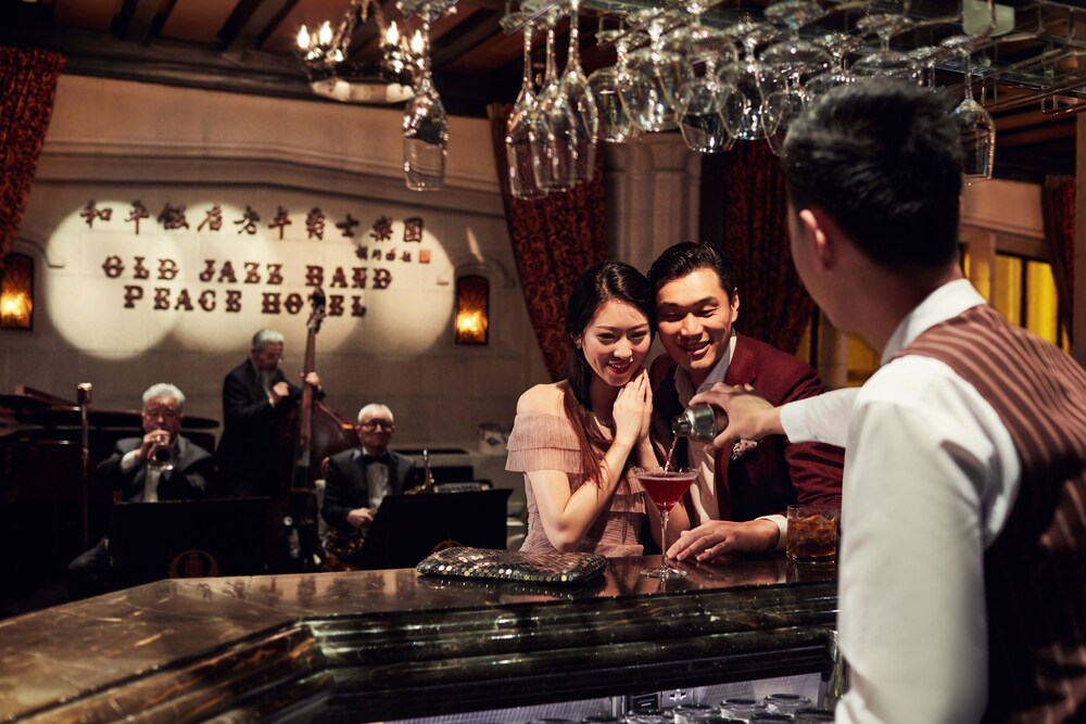 Hotel Bar