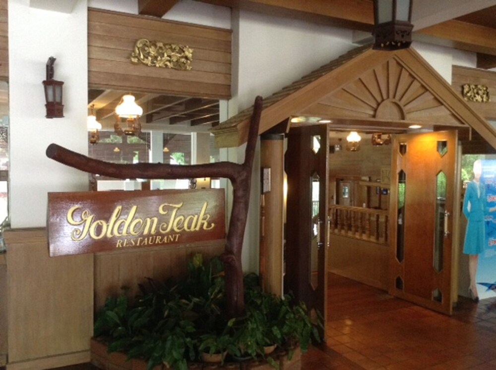 Hotel Bar