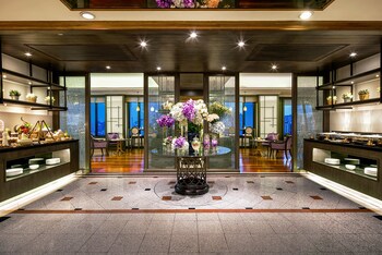 Executive Lounge