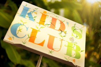 Childrens Area