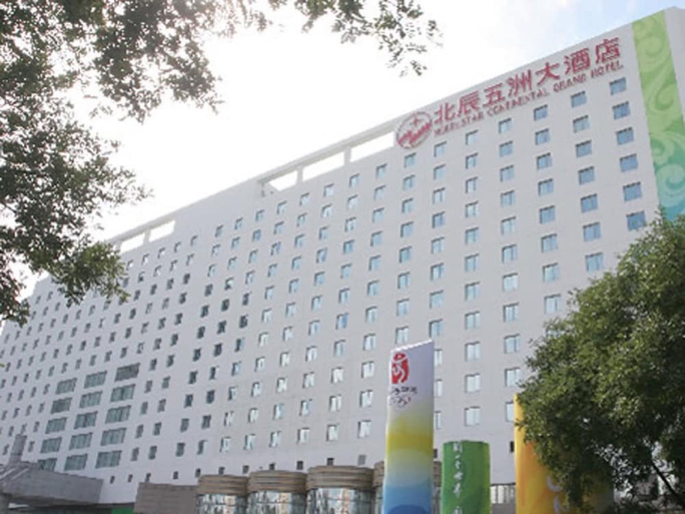 Hotel Front
