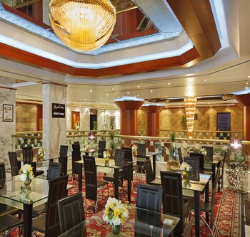 Executive Lounge