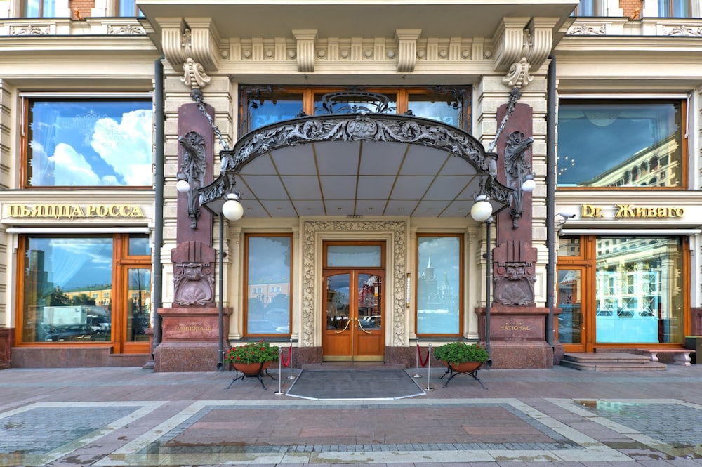 Hotel Entrance