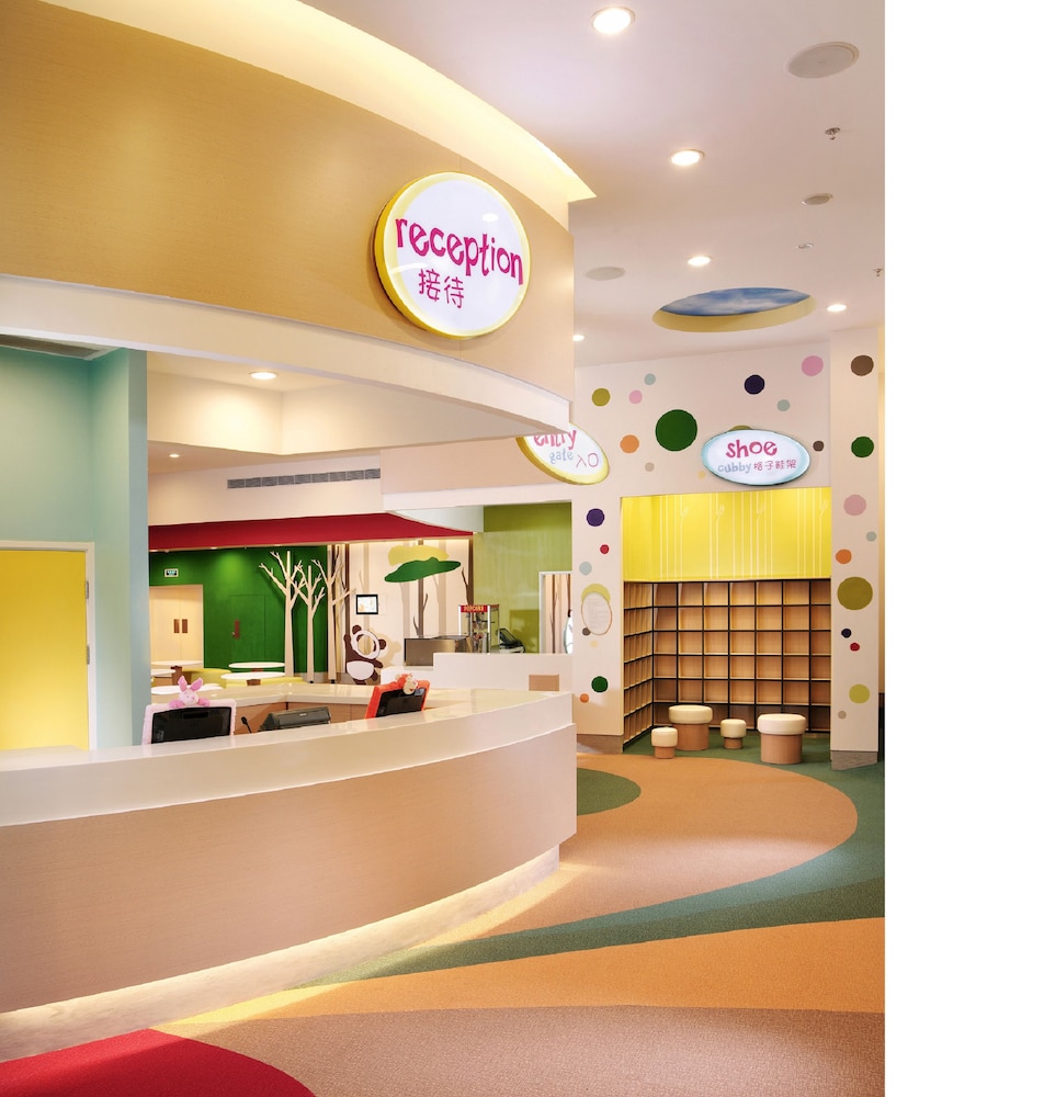 Childrens Area