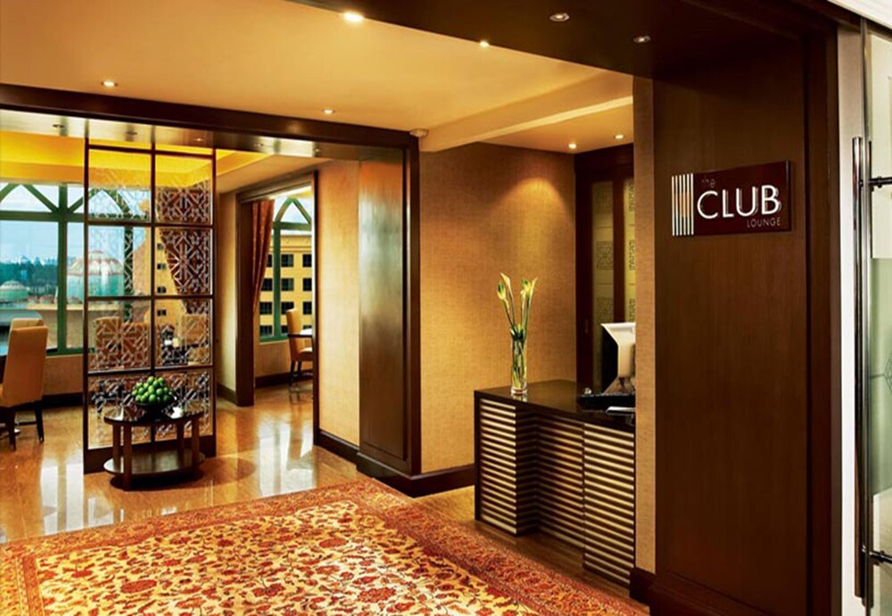 Executive Lounge