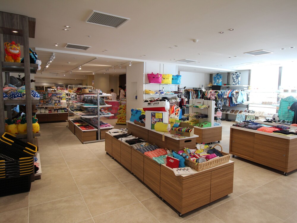 禮品店