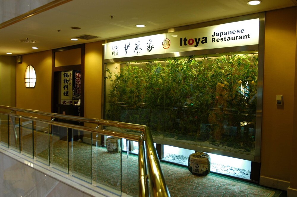 Food Court