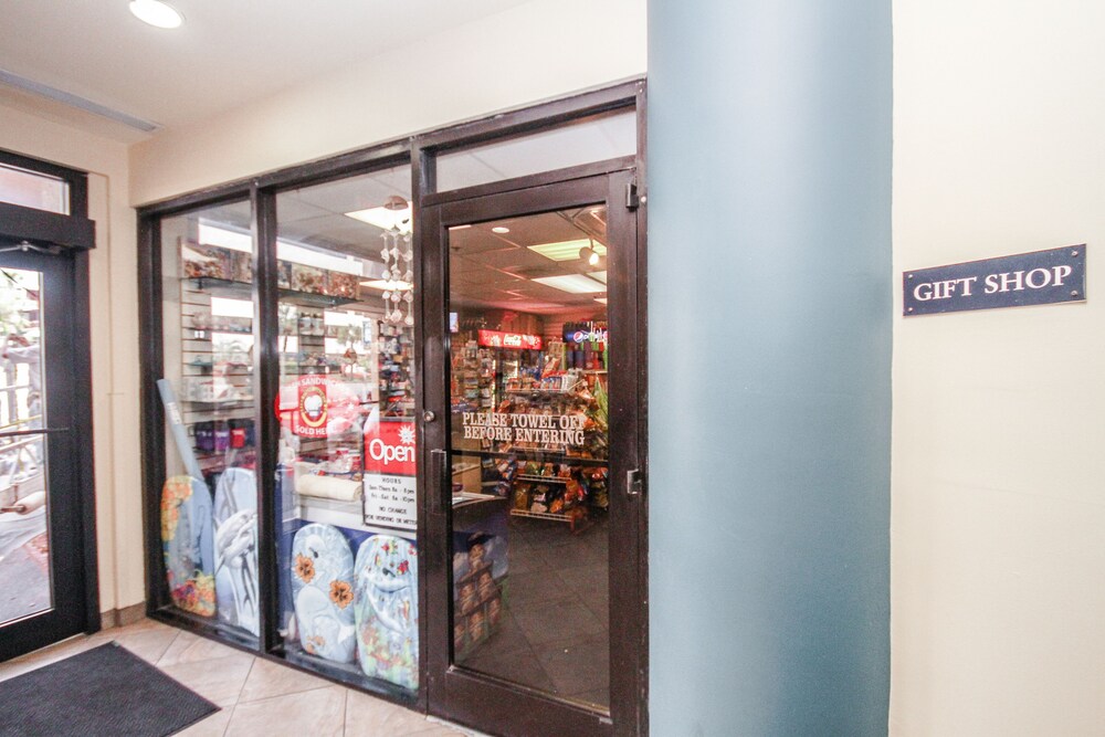 Gift Shop