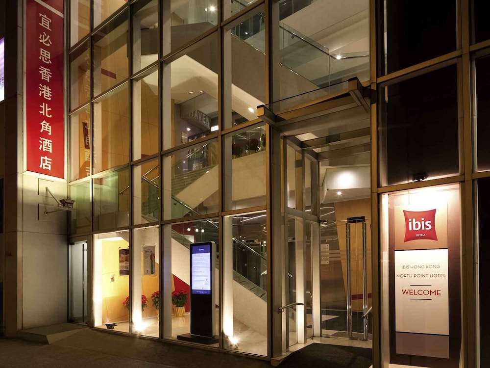 Hotel Front - Evening/Night