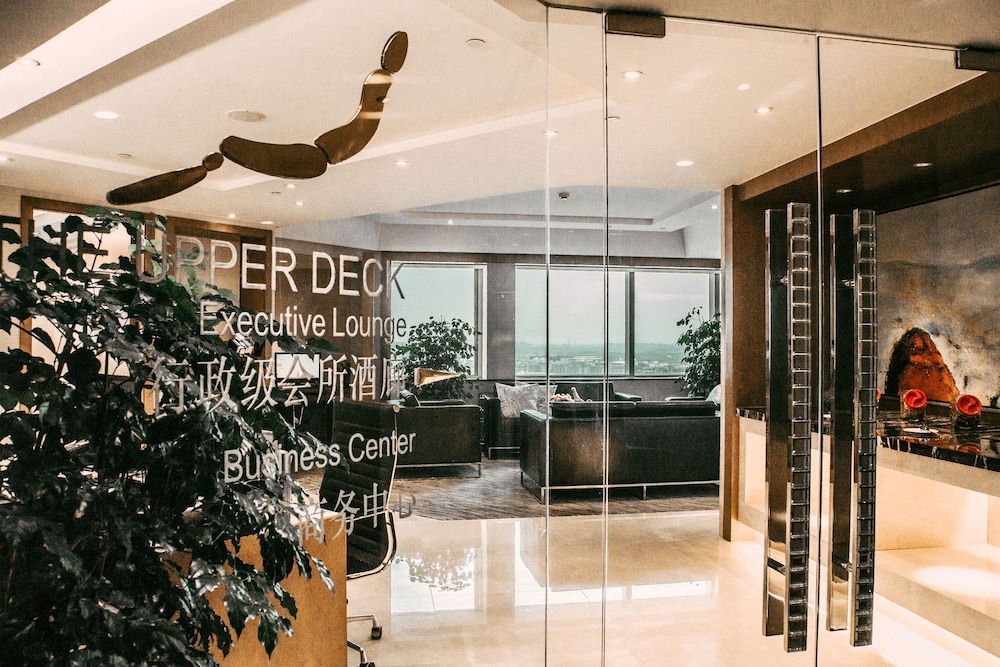 Executive Lounge