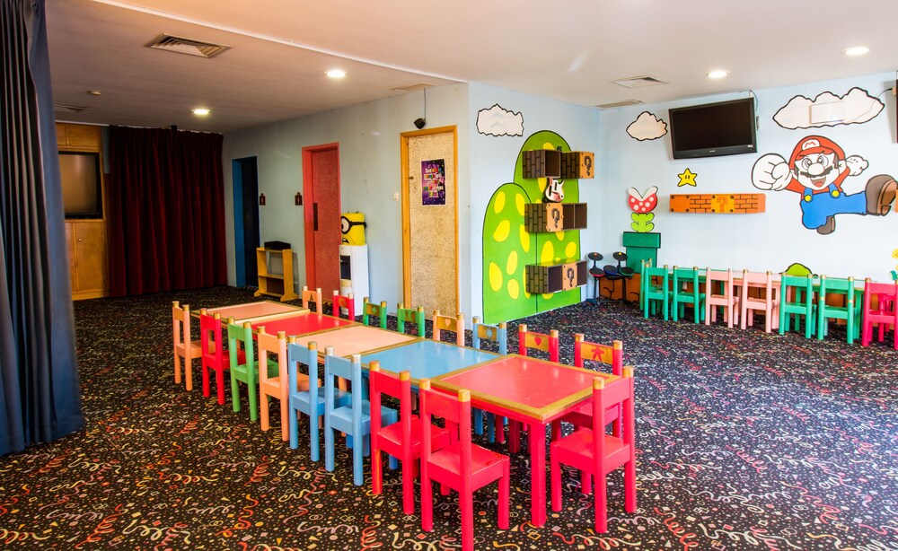Childrens Area