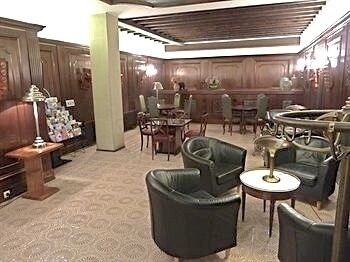 Executive Lounge