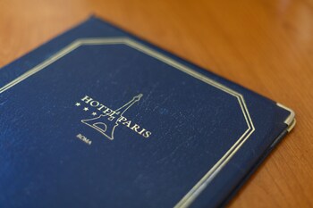 In-Room Amenity